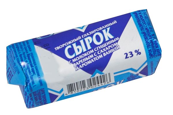 Сырок творожный глазированный Веселые внучата с молоком сгущенным вареным с сахаром и ароматом ван