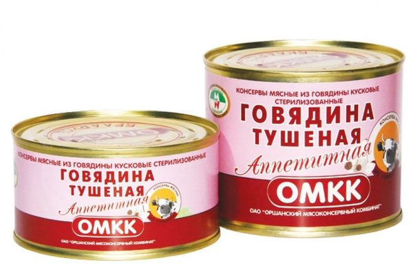 Говядина тушеная "Аппетитная" 525г (ОМКК)