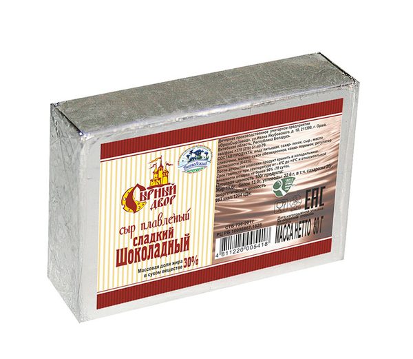 Сыр Шоколадный 30% 80г