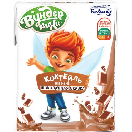 Коктейль молочный 2.5% шоколодная сказка 210г Беллакт