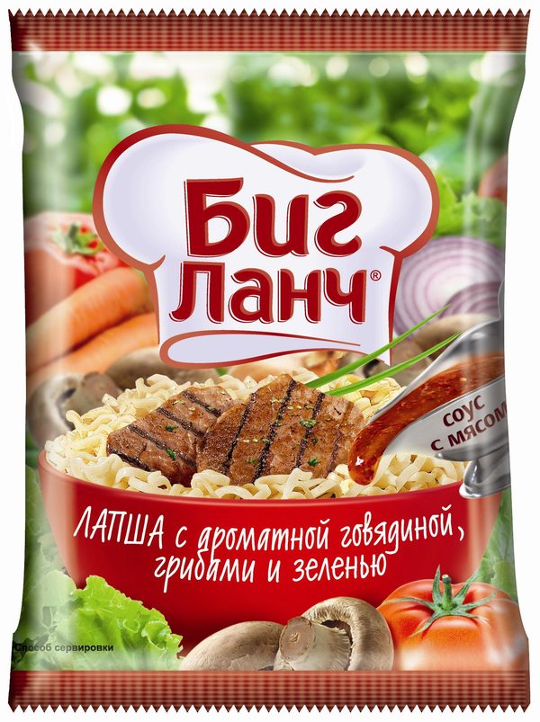 Лапша б/п Биг Ланч Кухня безграниц с ароматнойговядиной грибами и зеленью брикет 100г
