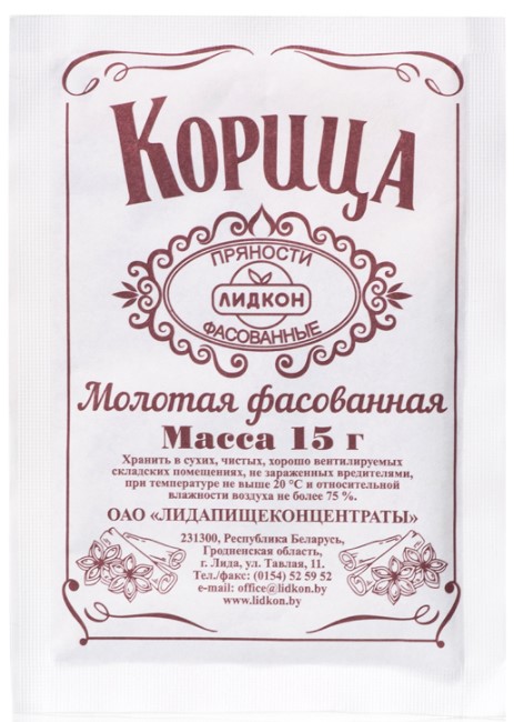 Корица молотая 15г