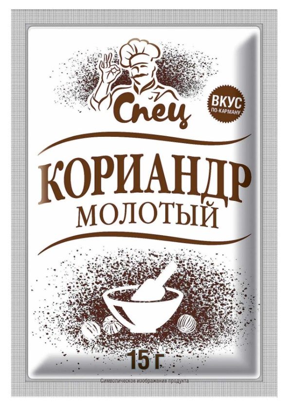 Кориандр молотый "Спец" 15г