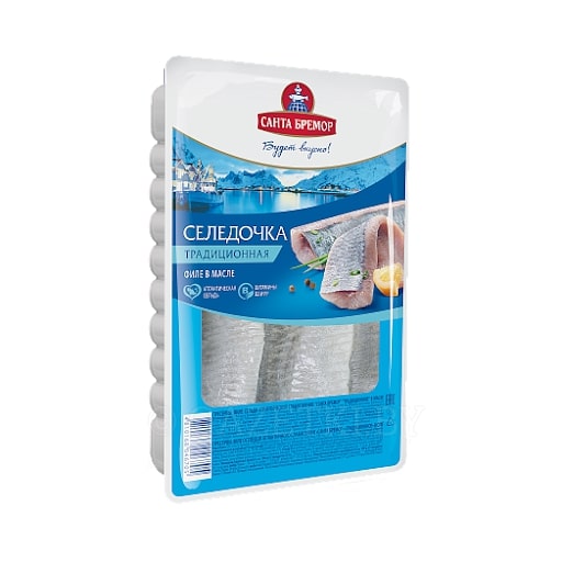 Филе сельди Матиас слабосоленое Традиционное в масле 150г