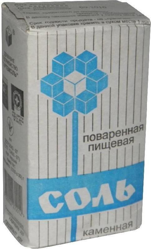 Сол пищ.повар. каменная 1 кг