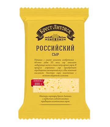 Сыр "Брест-Литовск" российский, жирность - 50%, 200 г.