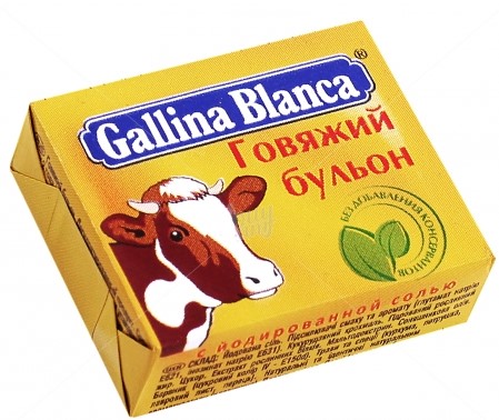 Бульон Галина Бланка говяжий на косточке 10г Россия