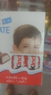 kinder chocolate